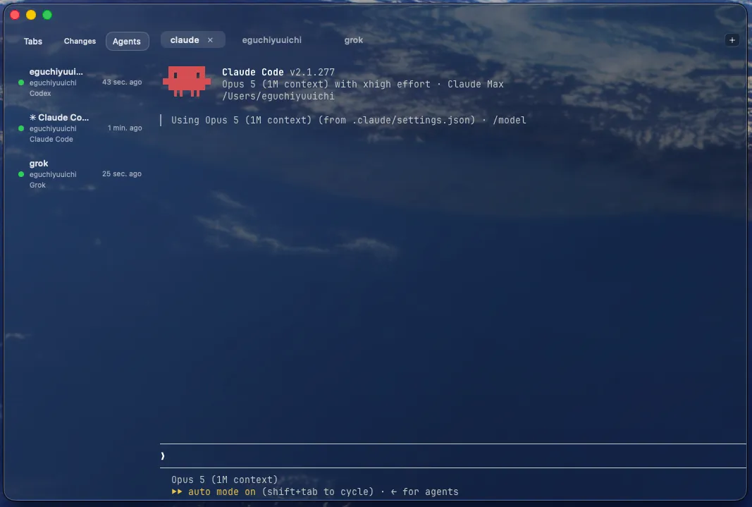 The Agents Sidebar listing three connected agents with their state, pane title, and CLI name.